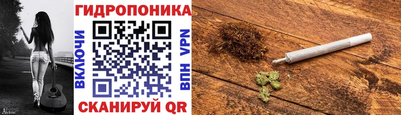 Где продают наркотики Ленск Марихуана COCAIN СК ГАШ