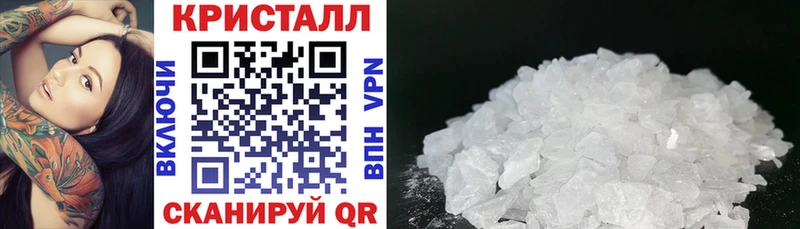 Amphetamine 97% Ленск