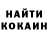Cocaine VHQ Voldemarius Sharapov