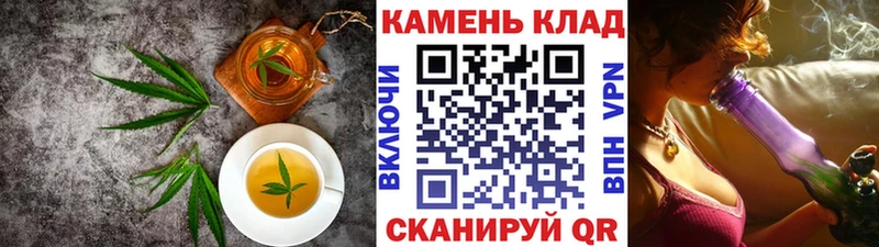 как найти наркотики  Ленск  Cannafood марихуана 