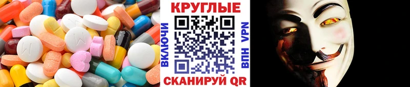 ЭКСТАЗИ Дубай  цена   сайты даркнета какой сайт  Ленск 