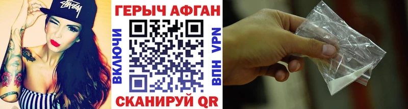 OMG сайт  Ленск  Героин VHQ 