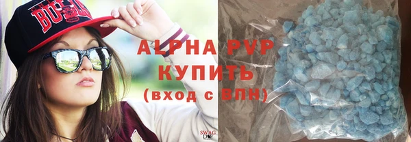 a pvp Костерёво