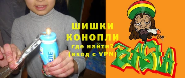 прущая мука Баксан