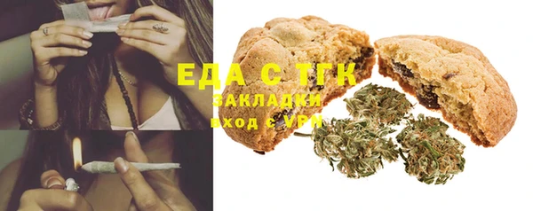 прущая мука Баксан