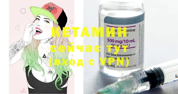 мефедрон Коряжма