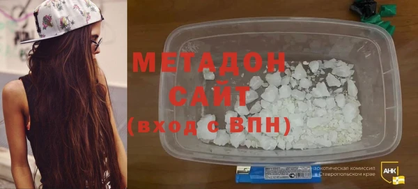 мефедрон мука Балабаново