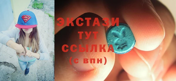марихуана Корсаков