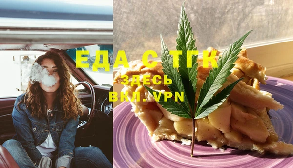 прущая мука Баксан