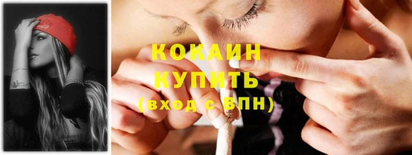 прущая мука Баксан