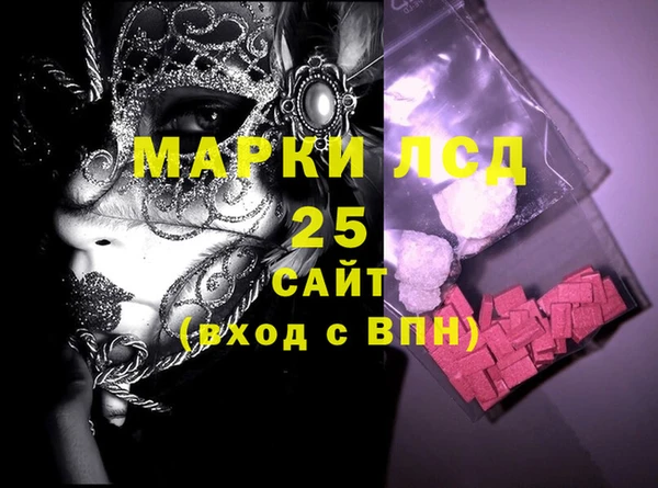 a pvp Костерёво