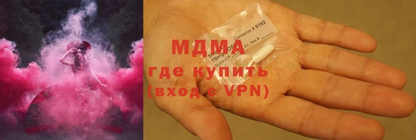 марихуана Корсаков