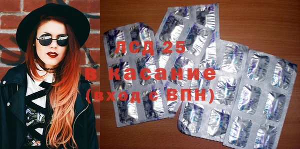 прущая мука Баксан
