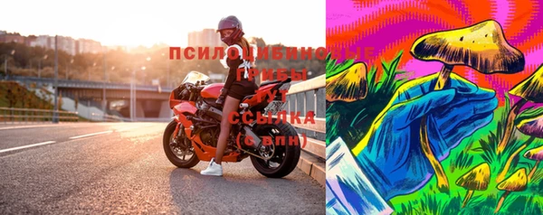 прущая мука Баксан