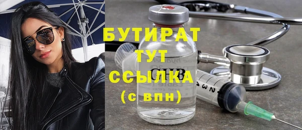 a pvp Костерёво