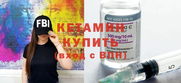 мефедрон мука Балабаново