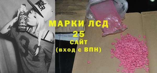 марихуана Корсаков