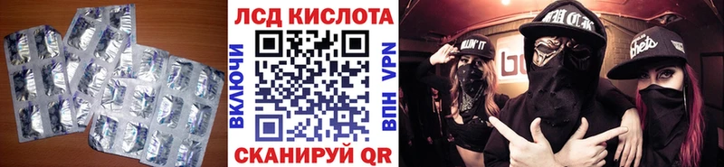 omg зеркало  Ленск  LSD-25 экстази ecstasy 