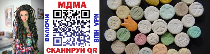 MDMA VHQ  где можно купить наркотик  Ленск 