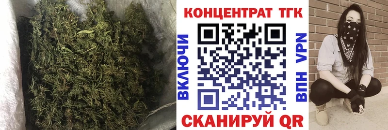 Дистиллят ТГК концентрат Ленск
