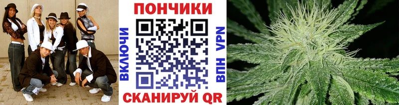 Конопля семена  hydra онион  Ленск  закладки 